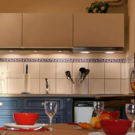 Artzamendi By Interhome Lejlighed